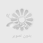 فروش عمده بنزالکونیوم کلراید برای تامین هدفمند مواد اولیه صنعتی